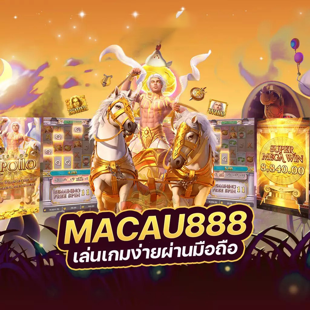 รีวิวเกมใหม่ เด โม่ pg ซื้อ ฟรี ส ปิ น สุดยอดเกมสำหรับผู้เล่นทุกระดับ