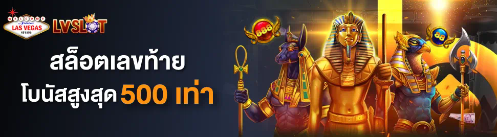 PGSLOT99 Allbet เกมสล็อตออนไลน์ยอดนิยม