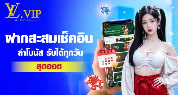 ufacob999 เกมออนไลน์ยอดนิยมสำหรับผู้เล่นทุกระดับ