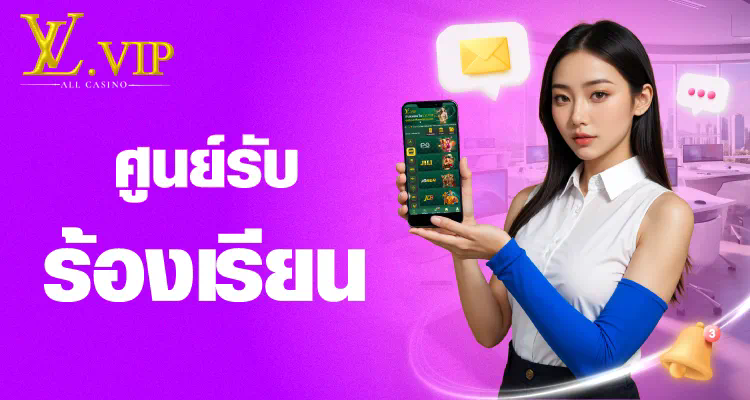 สมัคร บา คา ร่า 1688 - เกมเดิมพันออนไลน์ชั้นนำในไทย